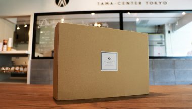 ギフトボックスでの梱包を承っております!